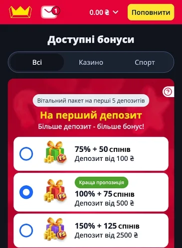 Бонус на перший депозит казино Betking